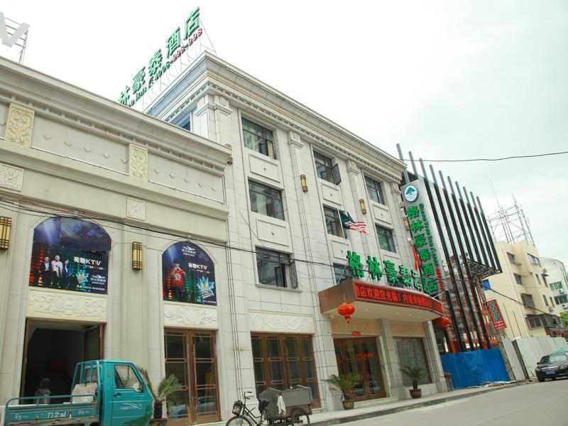 Greentree Inn Zhejiang Taizhou Linhai Passenger Transport Center Lamei Road Business Hotel Eksteriør billede
